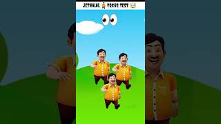 focus test for genius find the jethalalfocus cartoon education entertainment iqtest [upl. by Leinaj96]