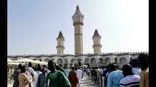 🛑 DIRECT Semaine patrimoine Cheikh Ahmadou Bamba [upl. by Ainadi81]