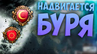 🌪️ Europa Universalis 4  Бхарат  10 Надвигается Буря [upl. by Boni675]