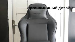 Геймерское кресло Tesoro Alphaeon S1 [upl. by Enilegnave]