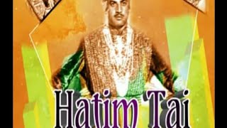 Pakistani Film Hatim Tai 1967  Old Movie  UrduHindi  MAli  Sultan Rai Yousuf khan  Saloni [upl. by Leahcim933]