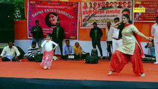 Patla Dupatta  Sapna Choudhary Shiva Choudhary Vivek Raghav  New Haryanvi Video Song 2024 [upl. by Annayek]