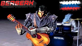 BERSERK Opening Emerald Version Берсерк [upl. by Fevre698]