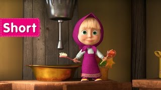 Masha and The Bear  La Dolce Vita The sweet life isn’t a piece of cake [upl. by Gnagflow]