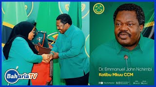 NCHIMBI Ni nani IFAHAMU HISTORIA YA KATIBU MKUU MPYA WA CCM DR EMMANUEL NCHIMBI [upl. by Orose]