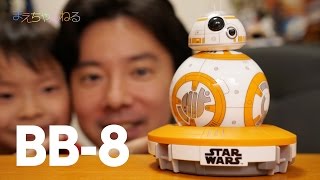 BB8 Droid STAR WARS スマホで操作！めっちゃ可愛い sphero [upl. by Ahtnama436]