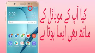 Kia aap ky mobile ka data ON nahi ho raha mobile 4G symbols not showing  By Crazy Tricks [upl. by Ehcrop]