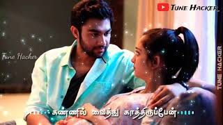 Thaarame Thaarame Song  Kadaram Kondan movie  WhatsApp Status  Tune Hacker [upl. by Koosis]