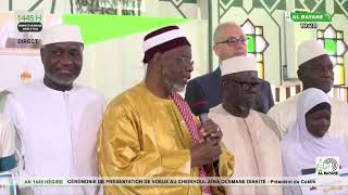 Cérémonie de présentation du nouveau an au Cheick Aima Ousmane Diakité suite et fin [upl. by Ettore]