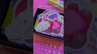 اشتراك nouf لايكاشتراكبالقناهليصلككلجديد short السعودية 💫 [upl. by Newby772]