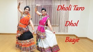 Dholi Taro Dhol Baaje Garba Dance  Navratri Special  Mayukas Choreography [upl. by Notgnimer]