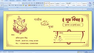 Wedding card envelope design in MS Word  Shaddi card ke liye envelope design kaise kare MS Word me [upl. by Atnwahs]