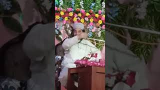 Peer Syed Faiz Ul Hassan Shah Shahab 13 [upl. by Xylon375]