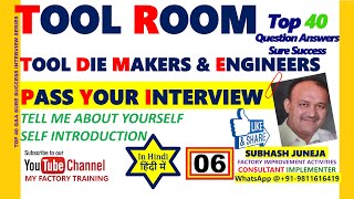 TOOL ROOM TOOL DIE MAKER AND ENGINEERS TOP 40 QUESTION ANSWERS TO PASS YOUR INTERVIEW PART6 [upl. by Mellisent]