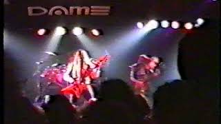 DEICIDE  LIVE IN LONDON 31290 [upl. by Houston]