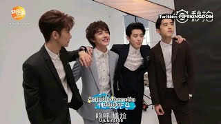 SUB ESP La realidad de F4  Detrás de escenas especial de Meteor Garden [upl. by Concoff]