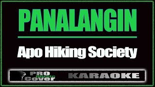 Panalangin  APO HIKING SOCIETY KARAOKE [upl. by Josiah994]