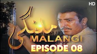 MALANGI Episode 8 Full HD  Best PTV Drama Serial  Noman Ejaz Sara Chaudhry Mehmood Aslam [upl. by Towney101]