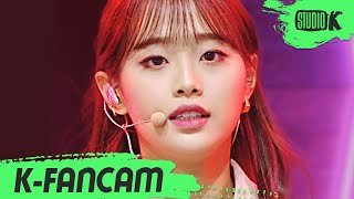 KFancam 이달의 소녀 츄 직캠 So What LOONA Chuu Fancam l MusicBank 200207 [upl. by Orapma69]