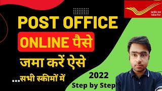 How to pay post office payment online  Post office me online paise kaise jama kare  IPPB [upl. by Llewxam]