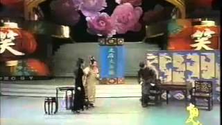 彭丽媛 宋祖英 合演小品 Peng Liyuan in Show [upl. by Nirhtak]