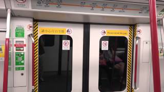 【最強體驗】港鐵 AEL CAFTrain V803V603 博覽館至香港 全程行車片段 附行李卡片段 東涌綫列車行走機場快綫 [upl. by Nash301]