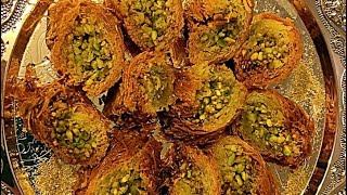 البورمه بعجينة الكنافه Baklava Burma using Konafa Dough Linda S kitchen مطبخ ليندا [upl. by Ilrac73]