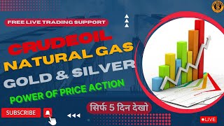 🔴 5 MAR  CRUDE OIL LIVE TRADING  LIVE COMMODITY TRADING  NATURAL GAS crudeoillive livetrading [upl. by Yeltnarb]