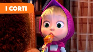 Masha e Orso 👧 I corti 🐻 Nuova storia 💥 Un film spaventoso 📺 Episodio 18 💥 Masha e Orso 2023 [upl. by Ivett]