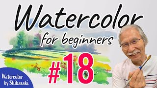 Eng sub 18 Wet in Wet Technique  Watercolor painting tutorial for beginners [upl. by Caresse]