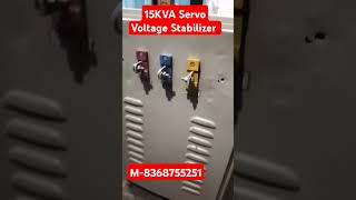 15KVA Servo Voltage Stabilizer Brand General Series mining servovoltagestabilizer servo [upl. by Niamor]