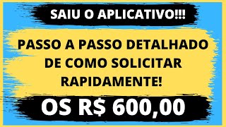 R 60000 LIBERADOS VEJA PASSO A PASSO DE COMO SOLICITAR O AUXÃLIO EMERGENCIAL RAPIDAMENTE [upl. by Cattima]