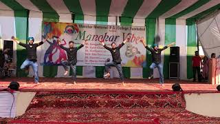 Sira E Hou  Area de Jatt  Waliyaan  Bhangra  MM College Fatehabad [upl. by Seavey532]