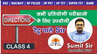 DIRECTION  CLASS 4  REASONING  BY SUMIT SIR  PARISKHA GURU  BAREILLY  टैटू वाले सर [upl. by Nesnar]