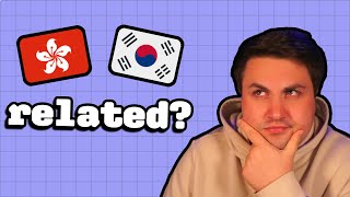 Why Korean sounds more like Cantonese than Mandarin [upl. by Darken818]