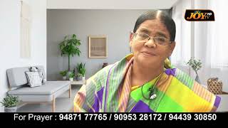 நான் அவர்களுக்குச் சவுக்கியமும் ஆரோக்கியமும் வரப்பண்ணி  SIS ELIZABETH SUNDARARAJAN [upl. by Waldo]