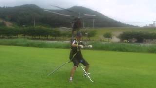 Homemade Ultralight helicopter [upl. by Itoc801]