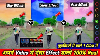 Vita App Video Editing  Trending Video Editing In Vita App  Slow Motion Video Editing In Vita App [upl. by Ernesta]