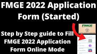 FMGE 2022 Application Form Started  How to Fill FMGE 2022 Application Form Online Mode [upl. by Hermann]