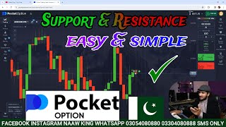 pocket option winning trick  pocket option new strategy 2024  Urdu Hindi [upl. by Lexine]