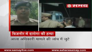 Criminals slit throat of police officer in Uttar Pradesh’s Bijnor [upl. by Strait]