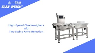 HighSpeed Checkweighers with Two Swing Arms Rejection [upl. by Ihab]