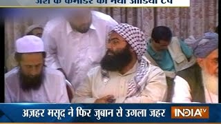 JeM Chief Masood Azhar Releases Audio Tape after Terrorist Attack in Peshawar [upl. by Annamaria911]