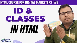 What are IDs amp Classes in HTML  IDs vs Classes in HTML 9 [upl. by Hoopes869]