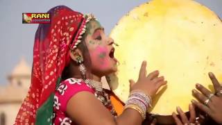 रानी रंगीली सुपरहिट फागुन  उड़ती कोयलड़ी  Dj Marwadi Masti Holi Song 2021 [upl. by Brost582]