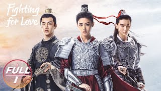 【ENG SUB  FULL】Fighting for Love EP1Zhang Tianai changes from noble miss to soldier  阿麦从军  iQIYI [upl. by Nawiat]