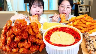 ASMR MUKBANG 응급실 떡볶이 허니콤보 양념치킨 감자튀김 먹방 amp 레시피 FRIED CHICKEN AND Tteokbokki EATING [upl. by Eneleahcim113]