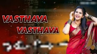 Vasthava Vasthava Ramnachoti Edm Mix dj telugu flok song remix Dj Raaj Narsapur [upl. by Nenad886]