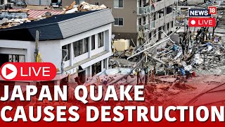 Japan Earthquake 2024 Live  Japan Tsunami Live News  Japan Earthquake Live  Japan News Live [upl. by Nadab261]