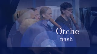 Otche Nash by Nikolai Kedrov  Berliner Blockflöten Orchester [upl. by Syst]